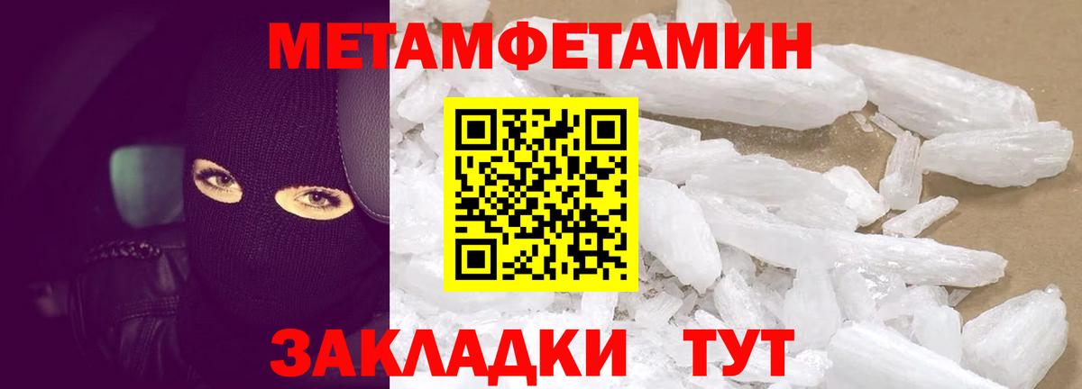 АМФ 98% Белая Калитва