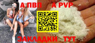 хмурый Анжеро-Судженск
