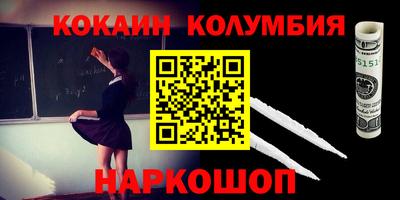 хмурый Анжеро-Судженск