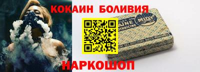 хмурый Анжеро-Судженск