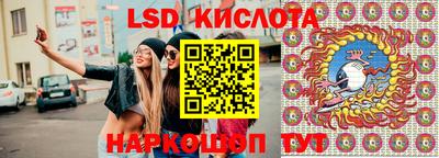 хмурый Анжеро-Судженск