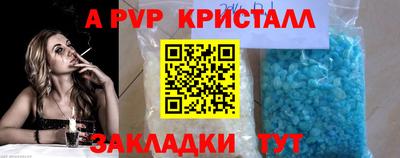 хмурый Анжеро-Судженск