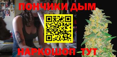 хмурый Анжеро-Судженск
