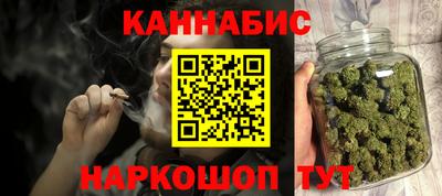 хмурый Анжеро-Судженск