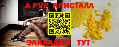 хмурый Анжеро-Судженск