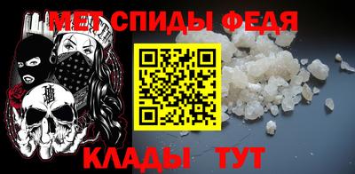 хмурый Анжеро-Судженск