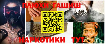 хмурый Анжеро-Судженск