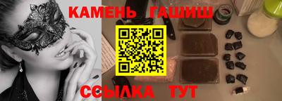 хмурый Анжеро-Судженск