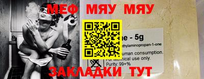 хмурый Анжеро-Судженск