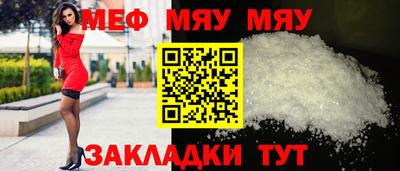хмурый Анжеро-Судженск